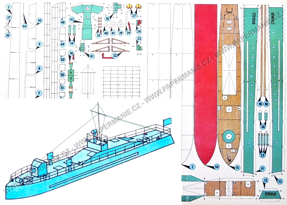 Amurský dělový člun Pika
